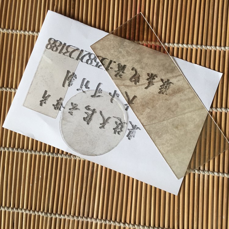 云母片  耐高溫云母絕緣墊片 云母墊圈  微波爐云母  支持定做