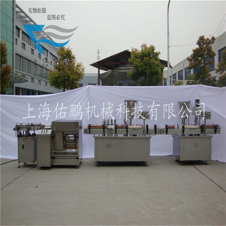 西林瓶大輸液灌裝機(jī) 鹽水瓶灌裝機(jī) 動(dòng)物口服液灌裝機(jī) 軋蓋機(jī)