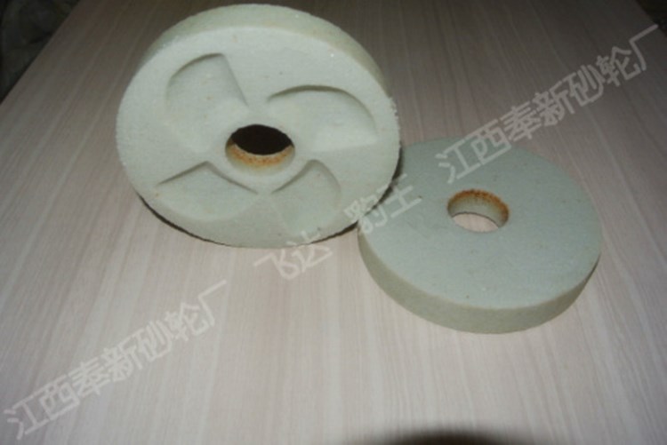 大量供應(yīng)廠家生產(chǎn)定制 磨豆?jié){砂輪磨具 江西磨料磨具