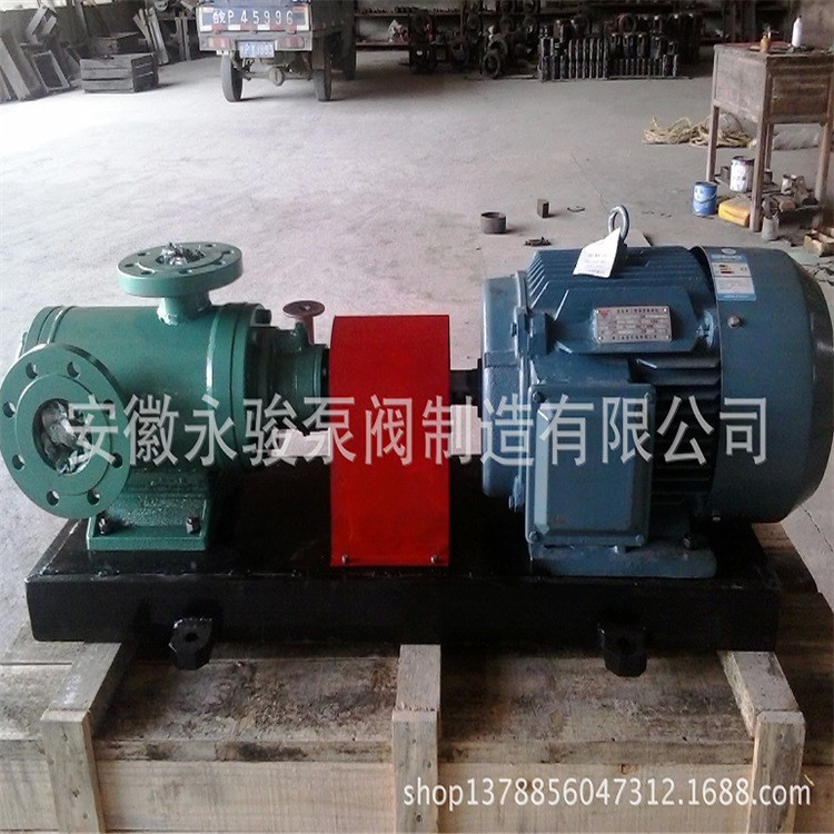 黃山螺桿泵 SN210-46 側進上出三螺桿泵 泵頭 液壓油泵 廠家直銷