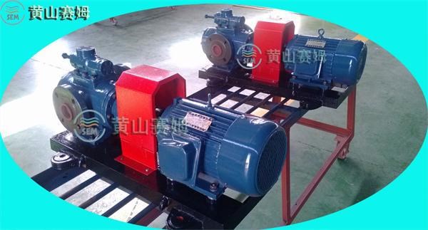 水泥廠窯頭點火油泵SMH280R43E6.7W23