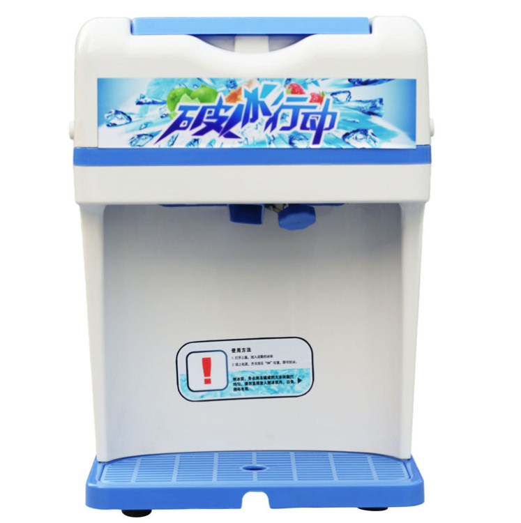 每分鐘刨冰3kg碎冰機(jī)廠家刨冰機(jī)廠家自動(dòng)刨冰機(jī)家用刨冰機(jī)