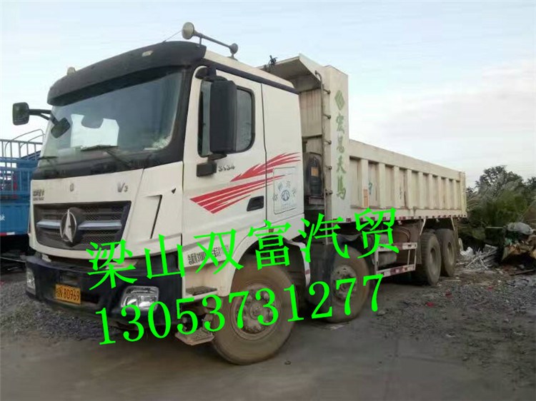 二手雙橋自卸車 二手前四后八自卸車 陜汽德龍6米8貨車電動自卸車