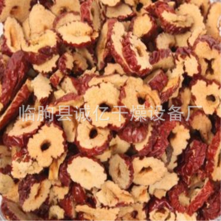 大棗烘干機(jī) 板栗烘干機(jī) 山楂烘干池 各類干果水果蔬菜烘干設(shè)備