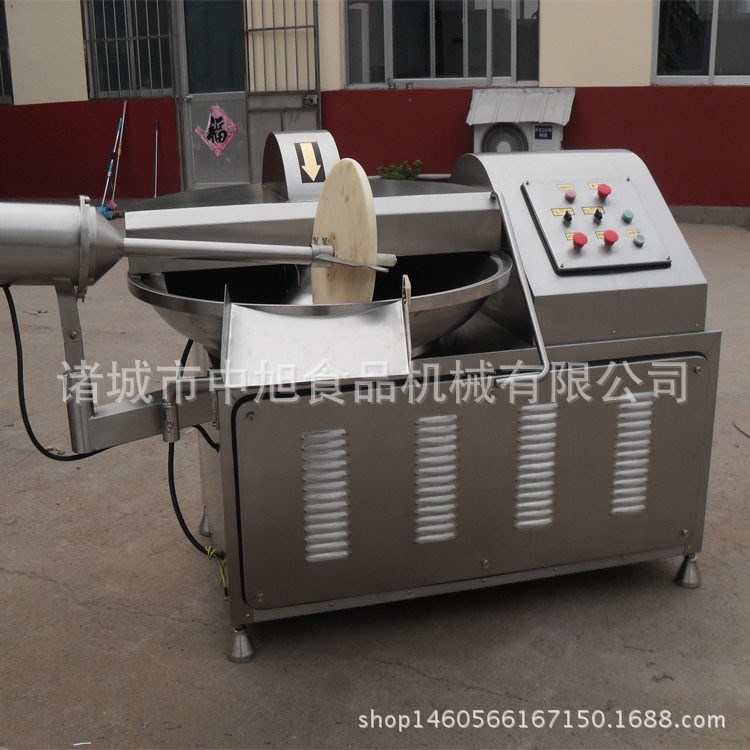 廠家直銷(xiāo)蔬菜斬拌機(jī) 中旭80斬拌切碎機(jī) 全自動(dòng)香腸肉斬拌機(jī)