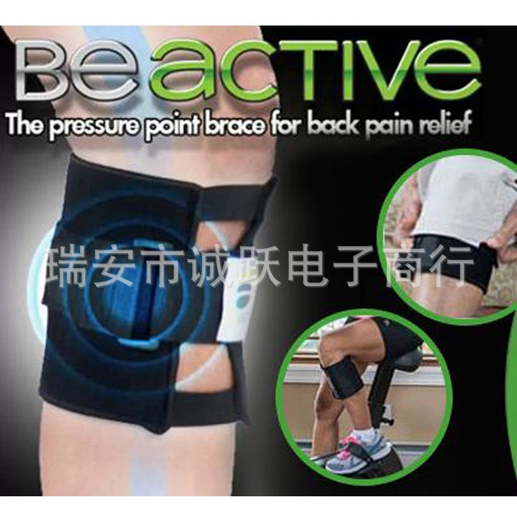 Beactive磁鐵護(hù)膝護(hù)腿套運(yùn)動(dòng)護(hù)腿套磁鐵保健運(yùn)動(dòng)護(hù)具