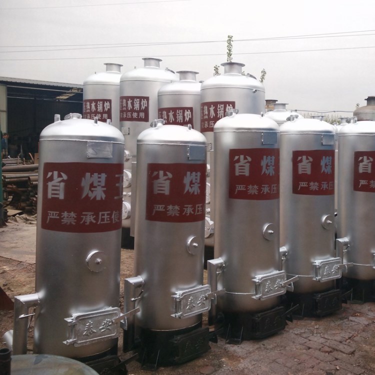 廠家直銷常壓立式燃氣熱水鍋爐 節(jié)能環(huán)保燃油洗浴 茶水爐
