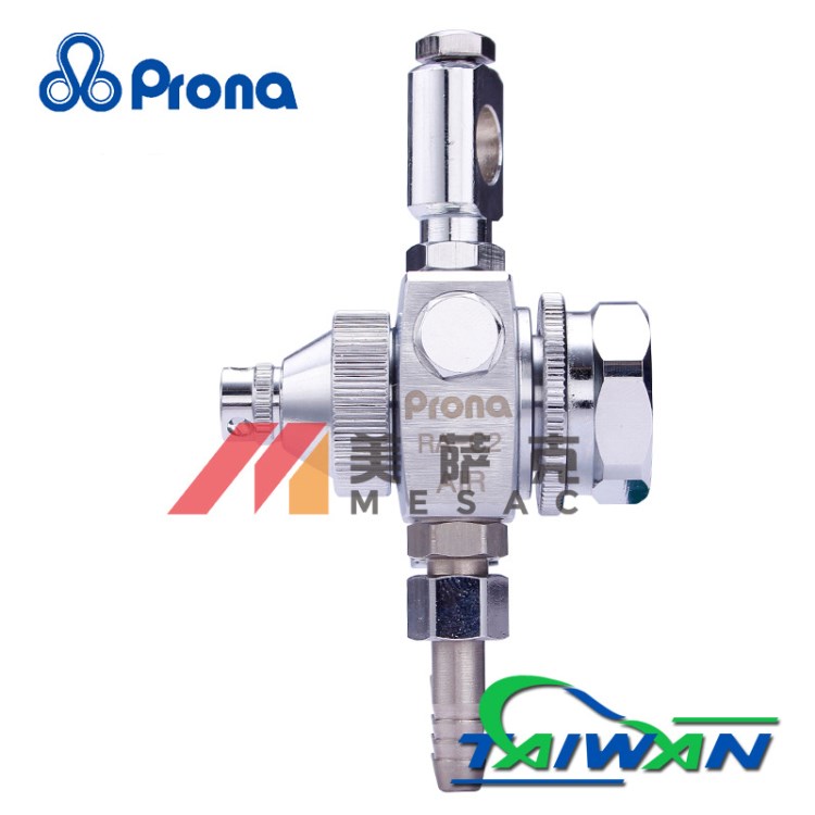 臺(tái)灣寶麗RA-C2S噴槍 臺(tái)灣寶麗自動(dòng)噴頭 臺(tái)灣寶麗自動(dòng)油漆噴槍