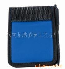 廠家直銷(xiāo) 供應(yīng)便簽本 便簽盒 款式多 檔次全 (訂做)