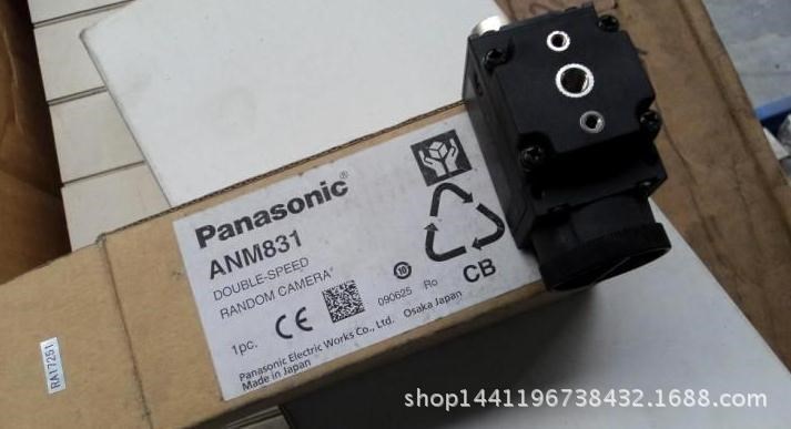 Panasonic機器視覺系統(tǒng) 贛州智能圖像檢測系統(tǒng)+7公斤工業(yè)機器人