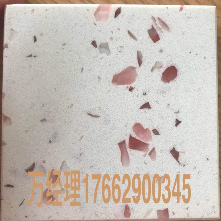 惠特利石英石 工程板 可批發代理 鋯石系列 質量