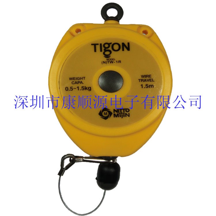 供应：TIGON韩国平衡器 TW-1R吊重 0.5-1.5KG平衡器