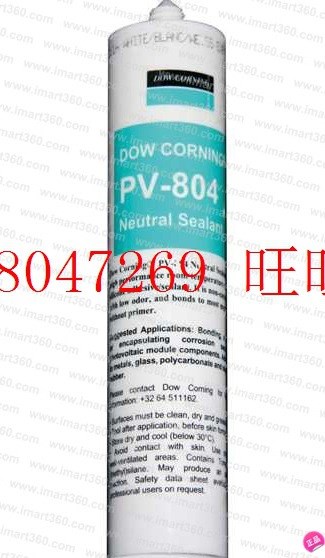 DOW CORNINGPV-804 NEUTRAL SEALANT  道康寧PV-804太陽能密封膠