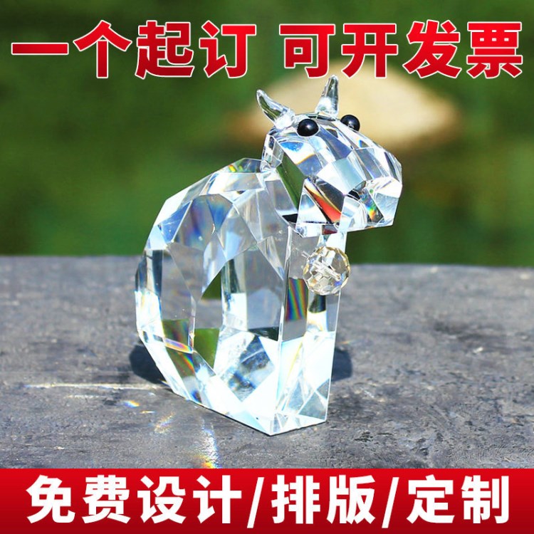 工藝風(fēng)格白色水晶生肖牛擺件 創(chuàng)意水晶禮品裝飾品 水晶定制加工