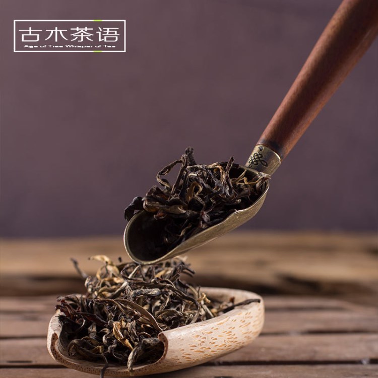 古木茶語青銅竹木茶勺茶匙茶鏟錫合金茶葉鏟子茶則茶具配件六君子