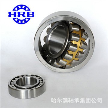 哈爾濱軸承廠家直銷22332CAK