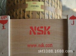 NSK 破碎机轴承 22332CAMKE4 风机 球磨机轴承  采煤机轴承