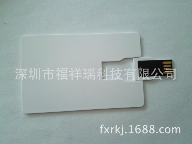 名片u盤 免費打樣 時效快 歡迎咨詢 質量 款式多多 廠家直銷