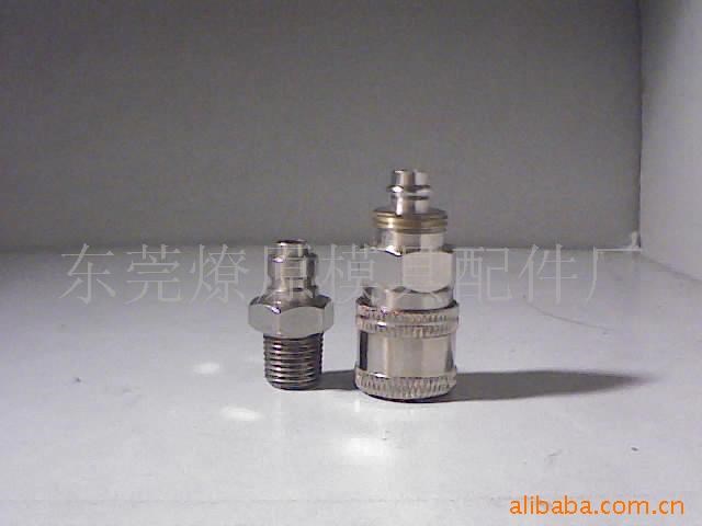供應(yīng)日東工器微型快速接頭鎖管廠家直銷