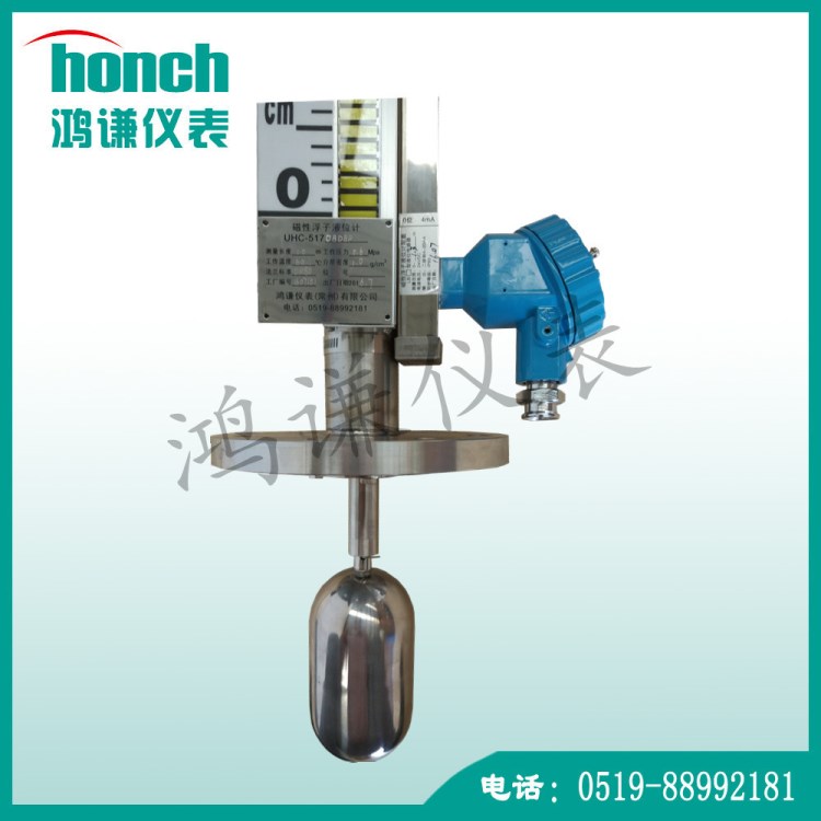 供應遠傳型_UHC-517D_磁性浮子液位計_頂裝式_高精度_生產廠家