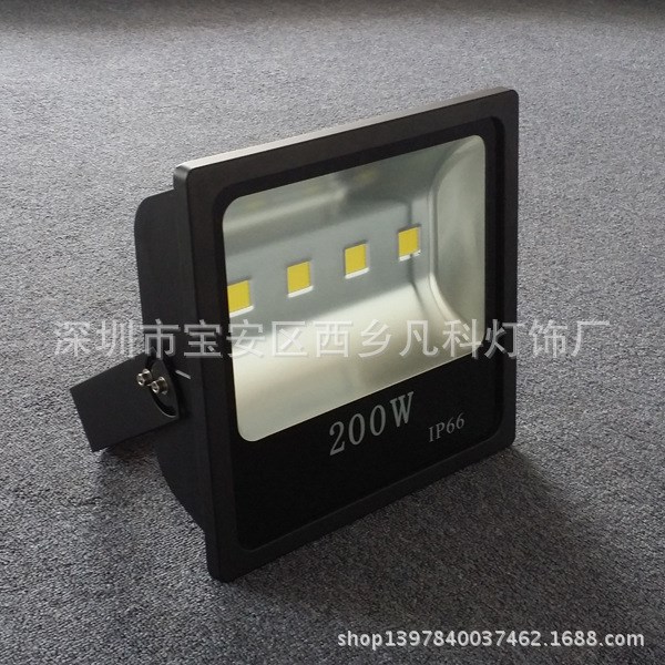 可調(diào)光 200W  LED投光燈 方厚料外殼泛光燈 足W  質(zhì)保2年