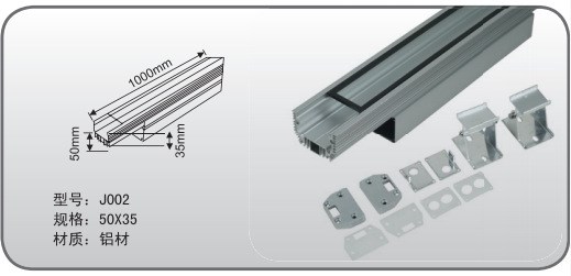 大功率LED洗墙灯外壳批量优惠供应50*35mm洗墙灯、线条灯外壳J002