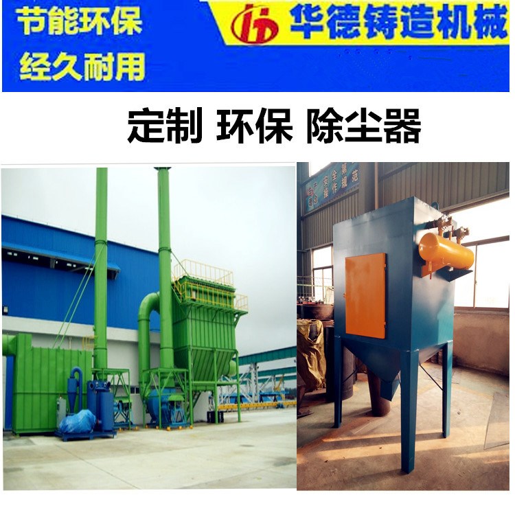 【廠家直銷】船舶錨鏈拋丸清理機 鐵鏈子通過式拋丸除銹機清理機