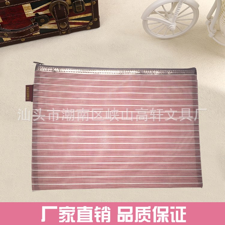 廠家直銷 防水衣物收納袋  商務便捷公務包 滌綸速干公務包 批發(fā)