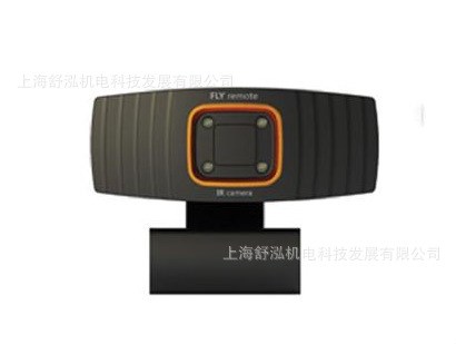 攝像頭/動作識別攝像頭外觀設計結構設計工業(yè)設計