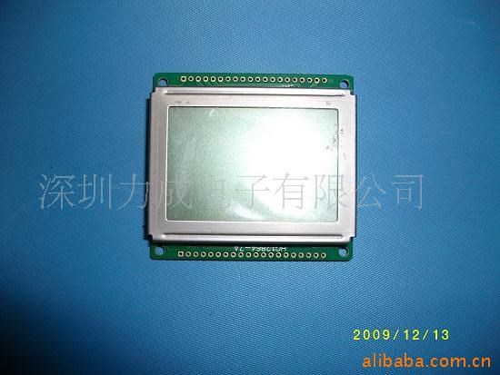 深圳廠家直銷小尺寸 LCD12864圖形點陣 液晶屏(圖)