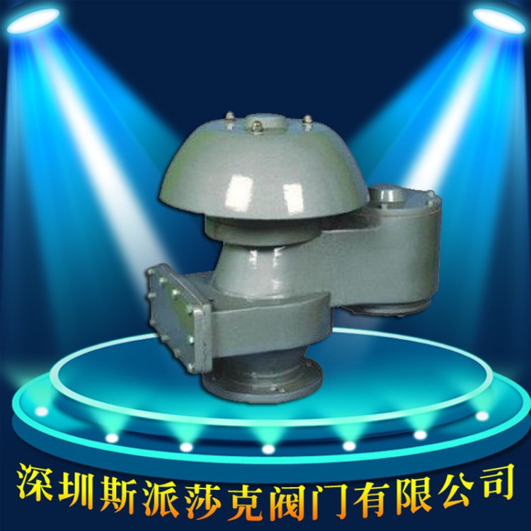 鑄鋼不銹鋼法蘭 全天候防凍呼吸閥QHXF-2000 DN20 25 32 40 50 65
