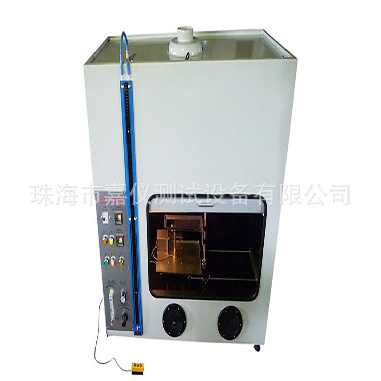 嘉儀電線電纜耐燃燒試驗機 電線電纜垂直燃燒測試儀廠家直銷低價