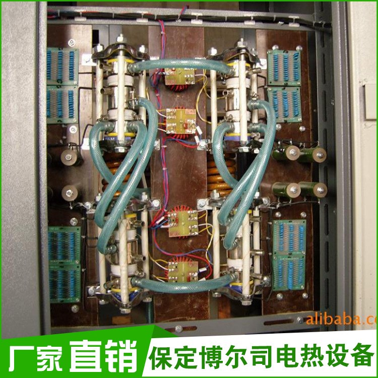 廠家供應(yīng)中頻電源 中頻爐 全固態(tài)感應(yīng)加熱設(shè)備 中頻加熱電源