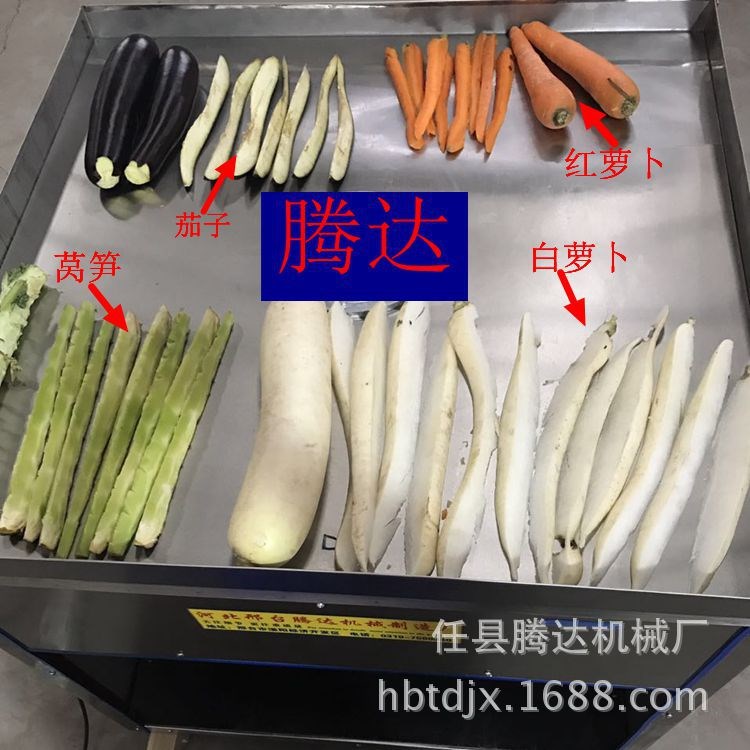 多功能蘿卜分瓣機(jī)銷黃瓜蘿卜分瓣機(jī)不銹鋼胡蘿卜分條機(jī)廠家直銷