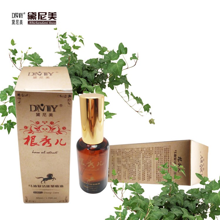 黛尼美 馬油復(fù)活能量精油發(fā)尾油頭發(fā)護(hù)理精油護(hù)發(fā)廠家直批發(fā)