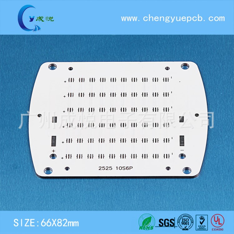 單面PCB銅基線路板,PCB銅基熱電分離板,模組吸頂燈鋁基板led