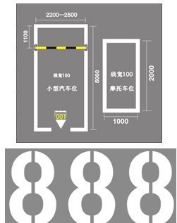 上海道路劃線，停車場(chǎng)車位劃線，地下車庫(kù)車位劃線劃線