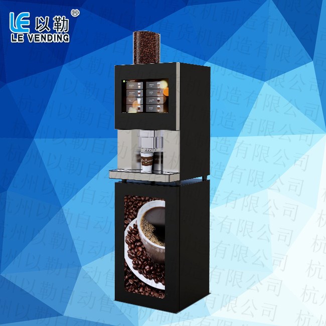 辦公室專用現(xiàn)磨咖啡機 杭州以勒廠家直銷 F3307