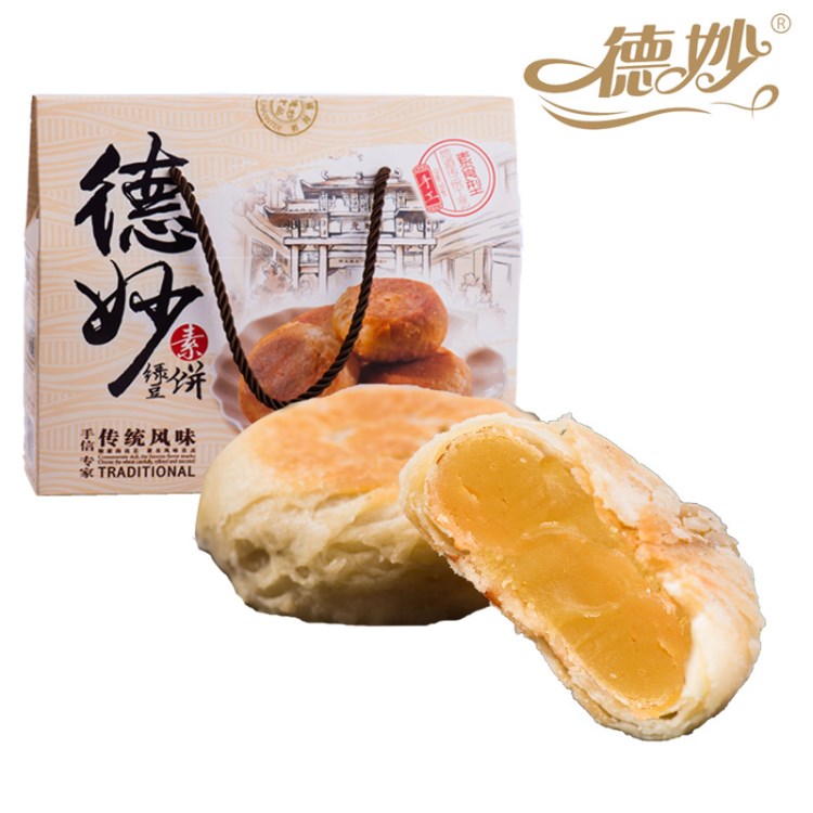 德妙绿豆饼400g 酥饼传统糕点特产糕点