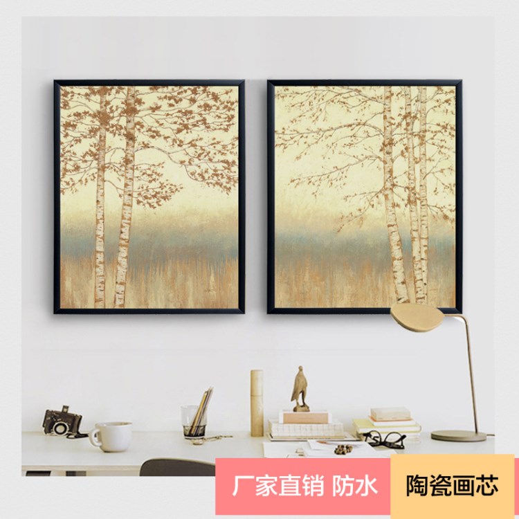 景德镇瓷板画美式客厅装饰画沙发墙有框挂画防水不褪色玄关画