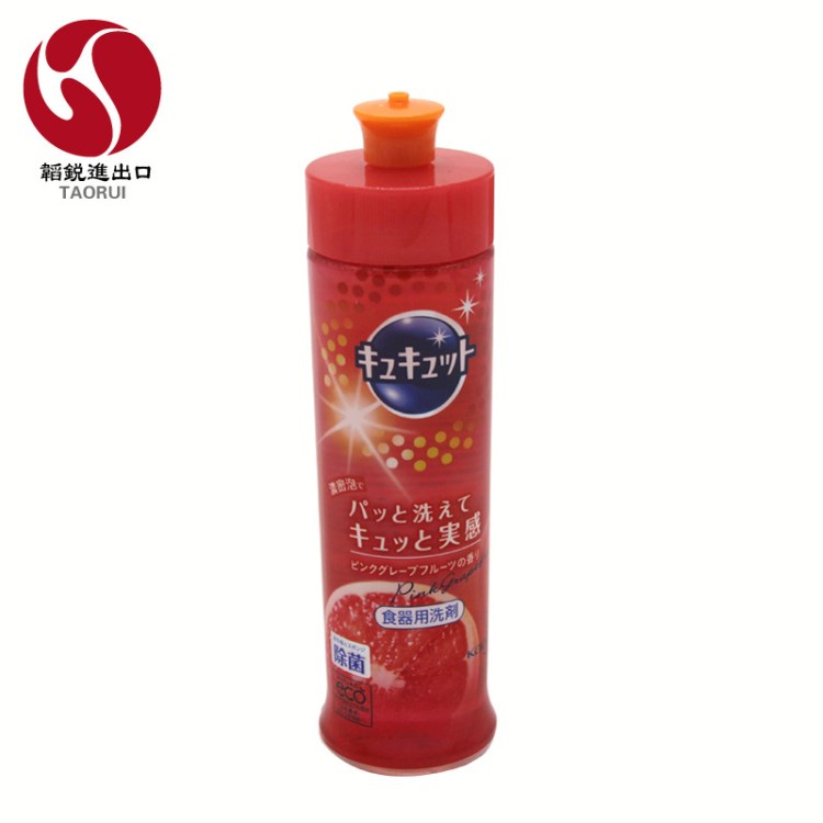 日本花Cucute除油護(hù)手洗滌劑240ml/瓶原裝批發(fā)