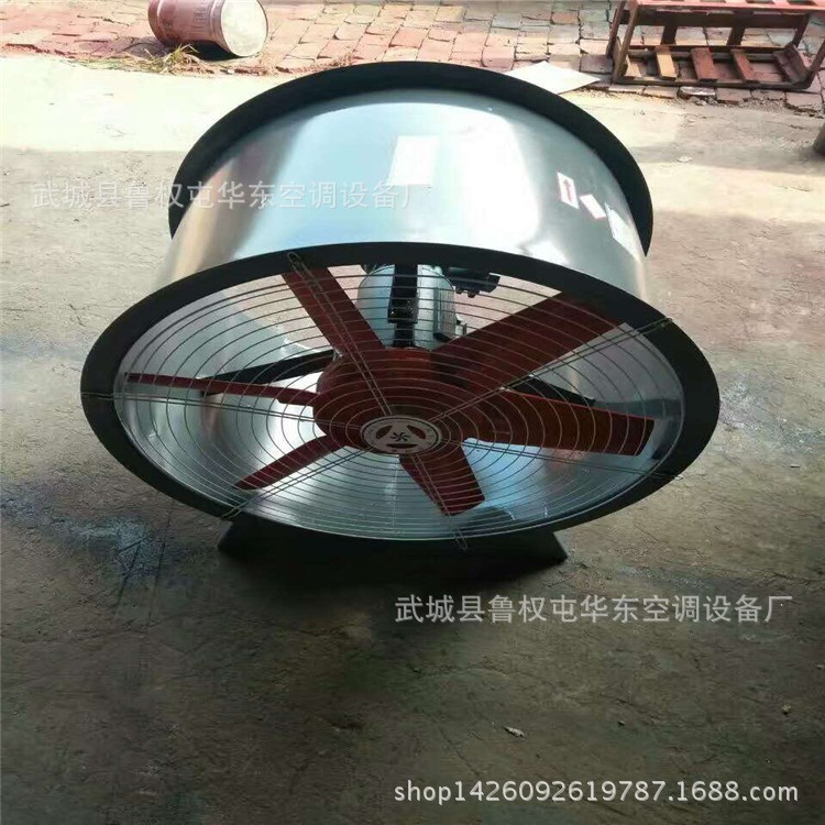 廠家低噪音軸流風(fēng)機(jī) 大量生產(chǎn)銷售軸流風(fēng)機(jī) DZ軸流風(fēng)機(jī)