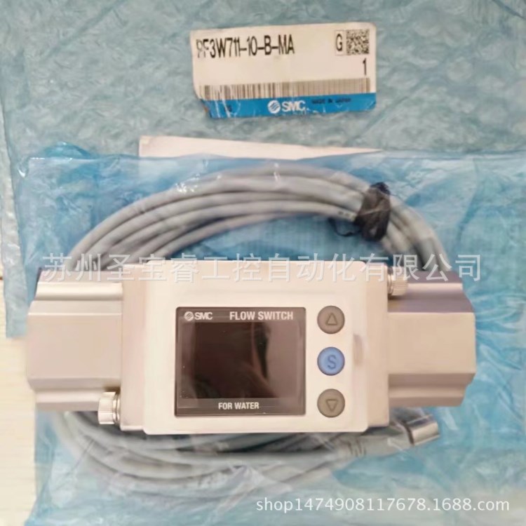 SMC 水用數(shù)字式壓力開關(guān)PF2W740-04-67 PF2W711-06-67現(xiàn)貨