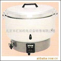 供應(yīng)林內(nèi)燃?xì)怙堨遥?0人）
