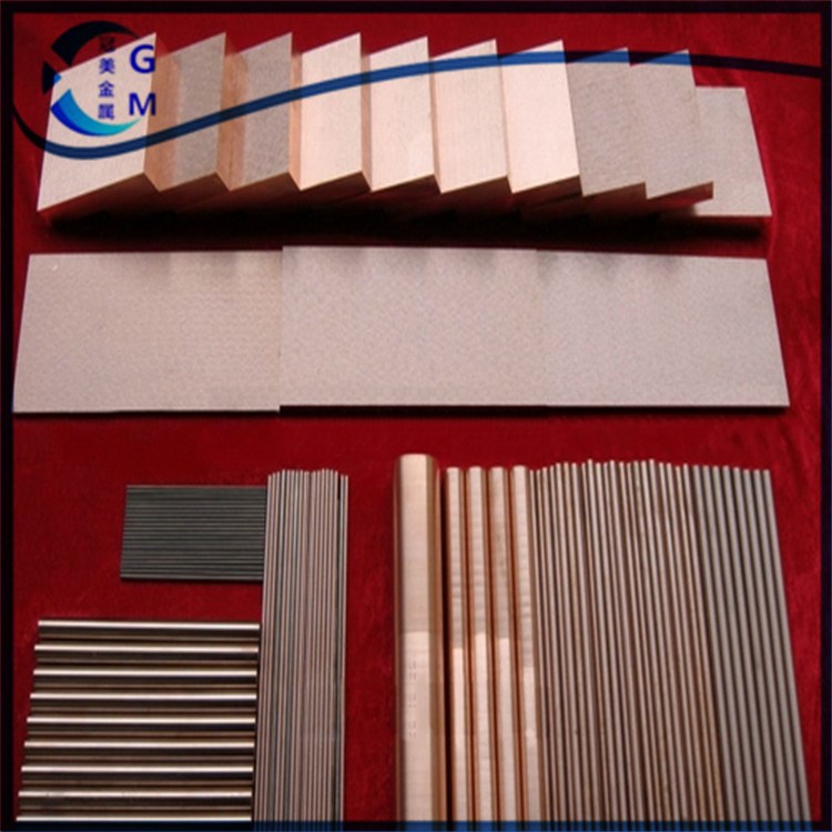 【W75鎢銅】零賣W75鎢銅板，高硬W75鎢銅棒，規格