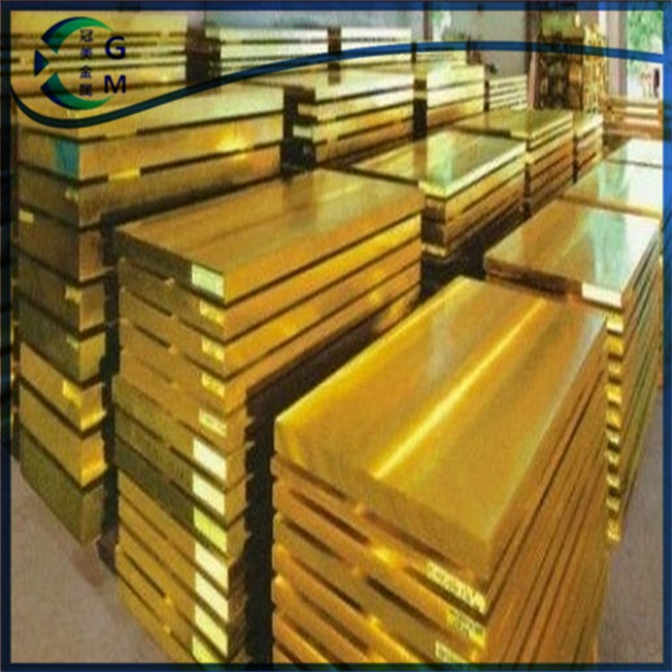 供應(yīng)環(huán)保H62黃銅板 表面無劃傷H62黃銅板