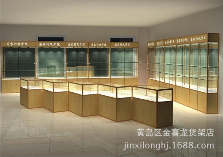 供应山东兖州市 超市 名酒 电子产品 汽车用品展示架 展示柜