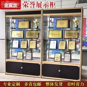 供应山东青岛胶州 黄岛工艺品 电子产品 汽车用品展示架 展示柜