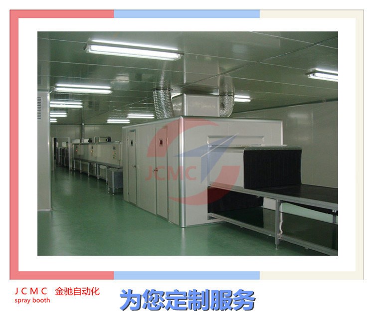 UV烘干流水線 UV爐 UV噴漆固化爐南京蘇州無錫UV噴涂干燥設備廠家