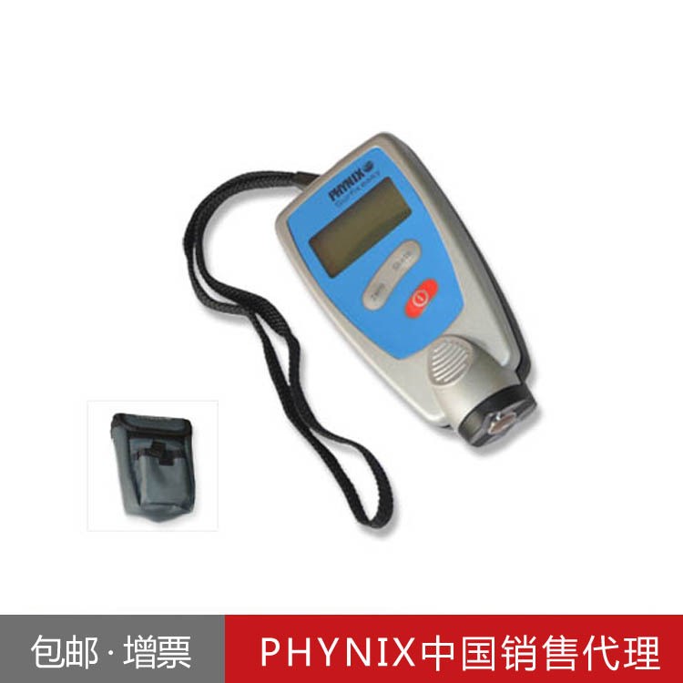PHYNIX金屬涂層測厚儀 Surfix easy F型號 1&mu;m分辨率 德國進口